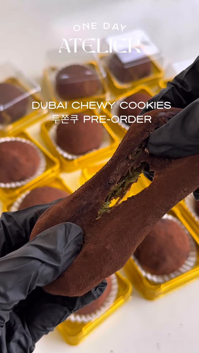 Dubai Chewy Cookie